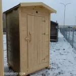 Туалет уличный