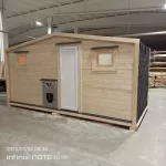 Баня Аксель 4х2.4